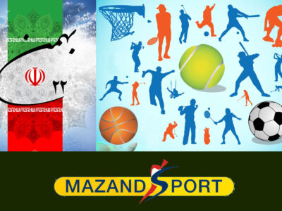 نقش انقلاب اسلامی در ورزش کشور/ مازندران، سرزمین دلاوران ورزشی