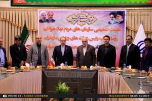 در نشست صمیمی سازمان های مردم نهاد، روسا و نواب رئیسان هیات های ورزشی مازندران چه گذشت !؟