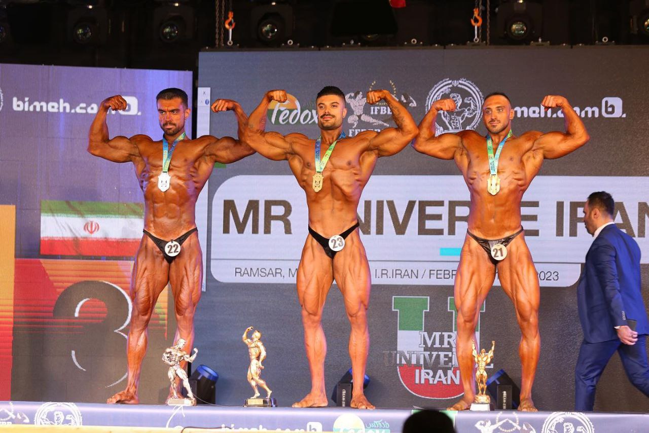 تصاویر مسابقات بین‌المللی پرورش اندام مستریونیورس رامسر