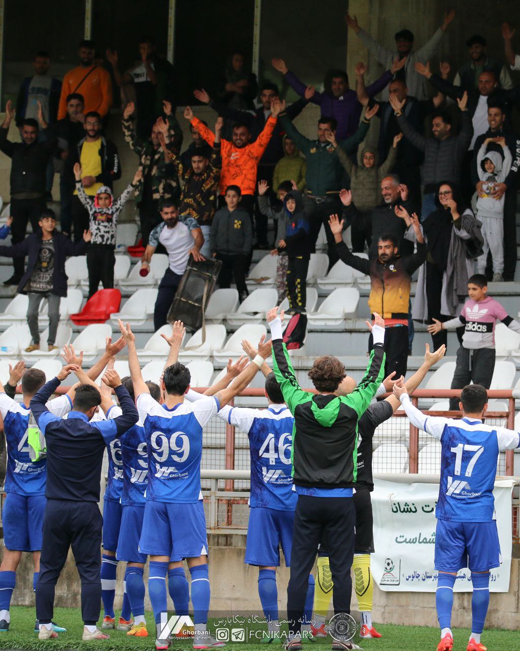 تصاویر دیدار نیکاپارس چالوس و پارسا صنعت شرق