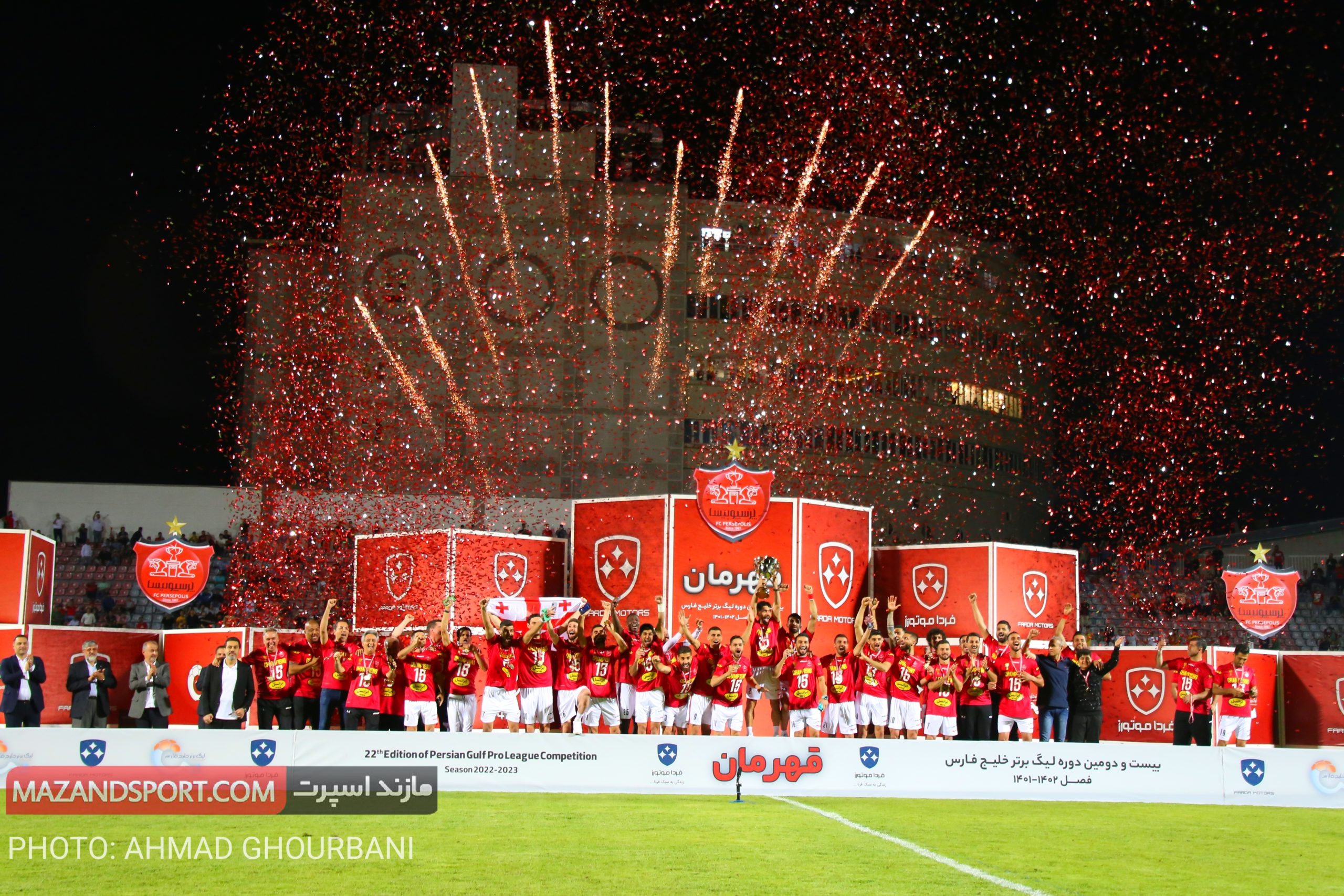 تصاویر جشن قهرمانی پرسپولیس در مازندران