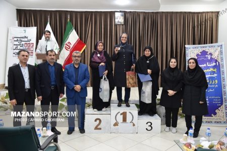 اختتامیه پنجمین دوره جشنواره ورزشی بازنشستگان کشوری در مازندران