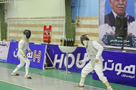 نفرات برتر مسابقات شمشیربازی قهرمانی استان در قائمشهر مشخص شدند
