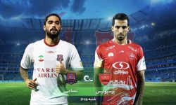 آیا نساجی می‌تواند طلسم نبردن‌ها برابر پرسپولیس را بشکند؟