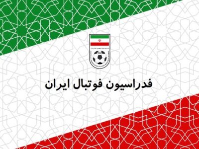 واکنش فدراسیون فوتبال به توئیت ترامپ؛ جامعه بین‌الملل ورود کند