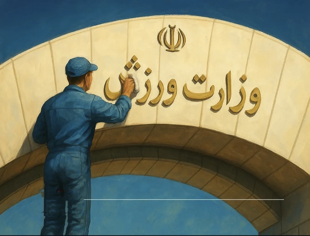 چرا مازندران در حوزه فرهنگی و جوانان در ردههای آخر است؟