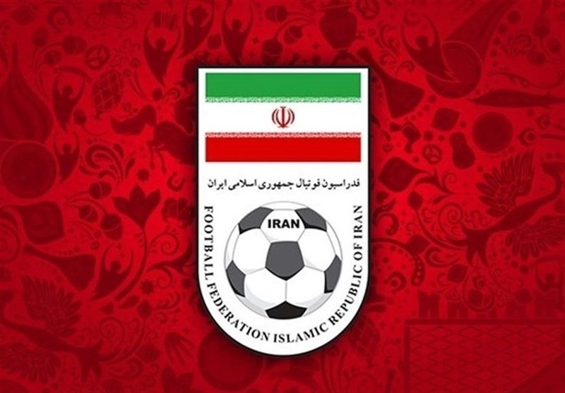 نامه فدراسیون فوتبال به AFC برای تعیین سهمیه ایران: تا 9 تیر وقت داریم