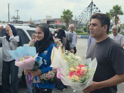 فیلم | تجلیل گرم بابل از دختر ملی‌پوش؛ مراسم استقبال از الینا لطفی‌نیا