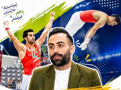 در مجمعی نفس‌گیر؛ خدادادی سکاندار ژیمناستیک مازندران شد