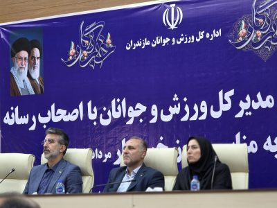 فیلم | پاسخ مدیرکل ورزش و جوانان به حواشی اخیر ورزش مازندران