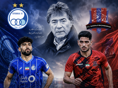 شکار یا شکارچی؟ ببرهای مازندران در کمین آبی‌ها! / استقلال با سه چالشِ بزرگ به قائم‌شهر می‌رود