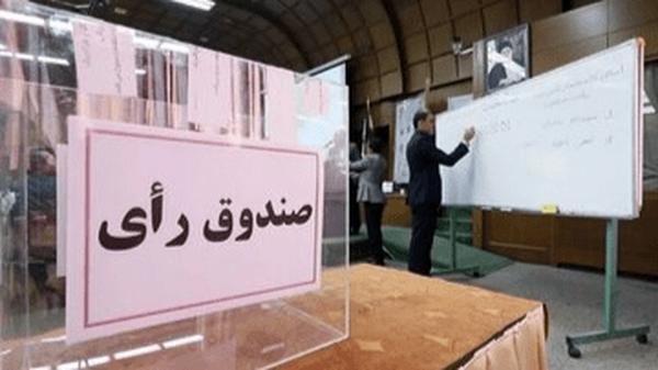 ابلاغیه جنجالی وزارت ورزش؛ پایان عصر روسای همیشگی هیاتها