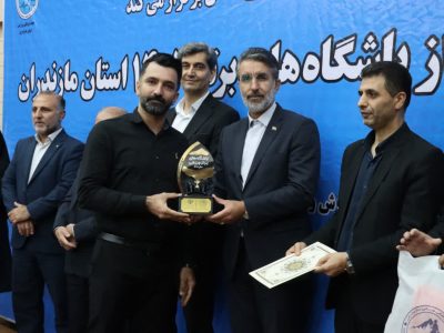 برترین باشگاه‌های مازندران تندیس ویژه دریافت کردند + عکس