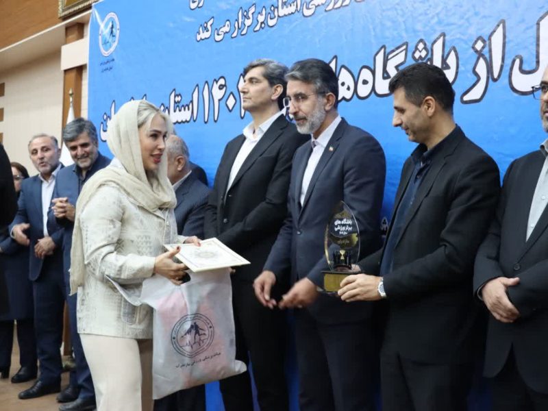 فیلم | در همایش تجلیل از باشگاه‌های برتر مازندران چه گذشت؟