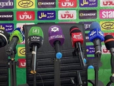 توهین سیستماتیک به رسانه‌ها؛ نشست‌های خبری یا نمایشِ بی‌احترامی؟