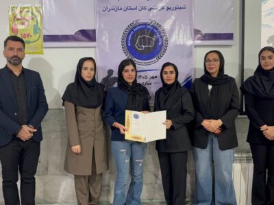 فیلم | گزارشی از نشست اعضای  سبک شیتوریو کن شی کان مازندران